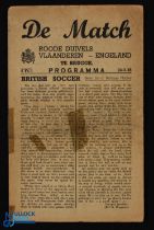 1945 Red Devils Vlaanderen (Flanders) v England 24 March 1945 challenge match in Brugge, 4 page, has