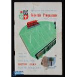 Scarce 1950 British & I Lions v N Auckland Rugby Programme: Some wear and marks, but generally