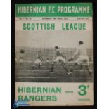 1950/51 Hibernian v Rangers Div. 'A' match programme 28 April 1951 at Easter Road; NB A virtual