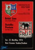 1974 British Lions v E Province Rugby Programme: 20pp, cover loose but complete. Good clean copy
