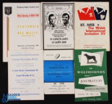 1950s-70s Special Rugby Match Programmes (6): The first Irish Wolfhounds match, v Jean Prat's XV,