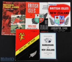 1966-1978 NZ and Britain Rugby Classics (5): NZ v 1966 British Lions 2nd Test at Wellington; 1971