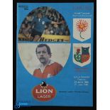 1980 N Transvaal v B & I Lions Rugby Programme: At Loftus Versfeld, Pretoria, 21/6/80, 46pp issue.