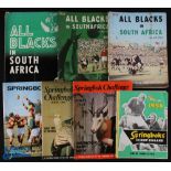 NZ/SA Rugby Tours Pictorial Brochure Selection (7): Marvellous lot, those thick, packed, pics-and-