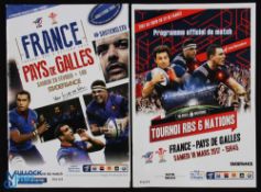 2015/2017 France v Wales Rugby Programmes (2): As the French homes got harder to find, full issues