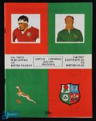 1974 British Lions v SA 2nd Test Rugby Programme: Comes with the rare inserted team sheet. VG