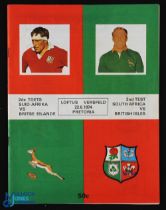 1974 British Lions v SA 2nd Test Rugby Programme: Comes with the rare inserted team sheet. VG