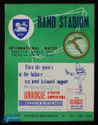1958 South Africa (with Gil Petersen) v Preston NE tour match programme at the Rand Stadium