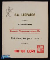 1974 British Lions v SAARB Rugby Programme: 16pp. 'The Leopards' were the second African side to