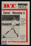 Pre-Season 1969/70 Staevnet Select XI v Manchester Utd 31 July 1969 in Copenhagen small 4 page issue