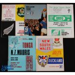 NZ Test etc Rugby programmes (5): NZ v Australia 1972 & v France 1979, both at Auckland; Otago v