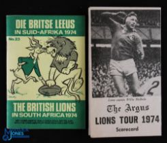 1974 British Lions in South Africa Rugby Booklet etc (2): Coca-Cola issue