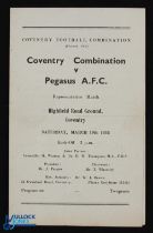 1954/55 Coventry Combination v Pegasus representative challenge match at Coventry City 19 March