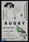 Rare 1952 Provincia (Argentina) v Ireland Rugby Programme: Stunning & sought-after from the series