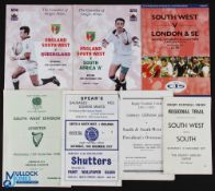 1971-1996 SW England Divisional Rugby Programmes (7): Regional Trial 1977, SW v S at Exeter; S/SW