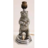 ART DECO CHROME LAMP modelled as a bear standing upright on a shaped base, 22cm high