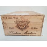 CHATEAU MONTROSE SAINT ESTEPHE 2005 12 bottles, Grande Cru Classe, in original wooden case, 75cl and