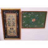 CHINESE EMBROIDED SILK PANEL depicting flowers and vases, framed, 64cm x 31cm, together with a