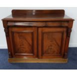 VICTORIAN MAHOGANY CHIFFONIER with a shaped raised back and a moulded top above a cushion frieze