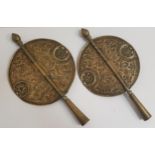 PAIR OF INDO PERSIAN BRASS PROCESSIONAL ALAMS or staff finials, of circular form with embossed