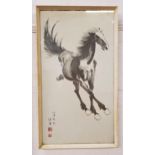 XIU BEI HONG Galloping horse, watercolour, 73cm x 39.5cm