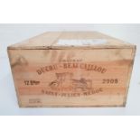 CHATEAU DUCRU-BEAUCAILLOU SAINT-JULIEN 2005 12 bottles, Grande Cru Classe, in original wooden