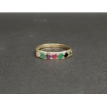 GEM SET ACROSTIC 'DEAREST' RING set with the following sequence of stones: diamond, emerald,