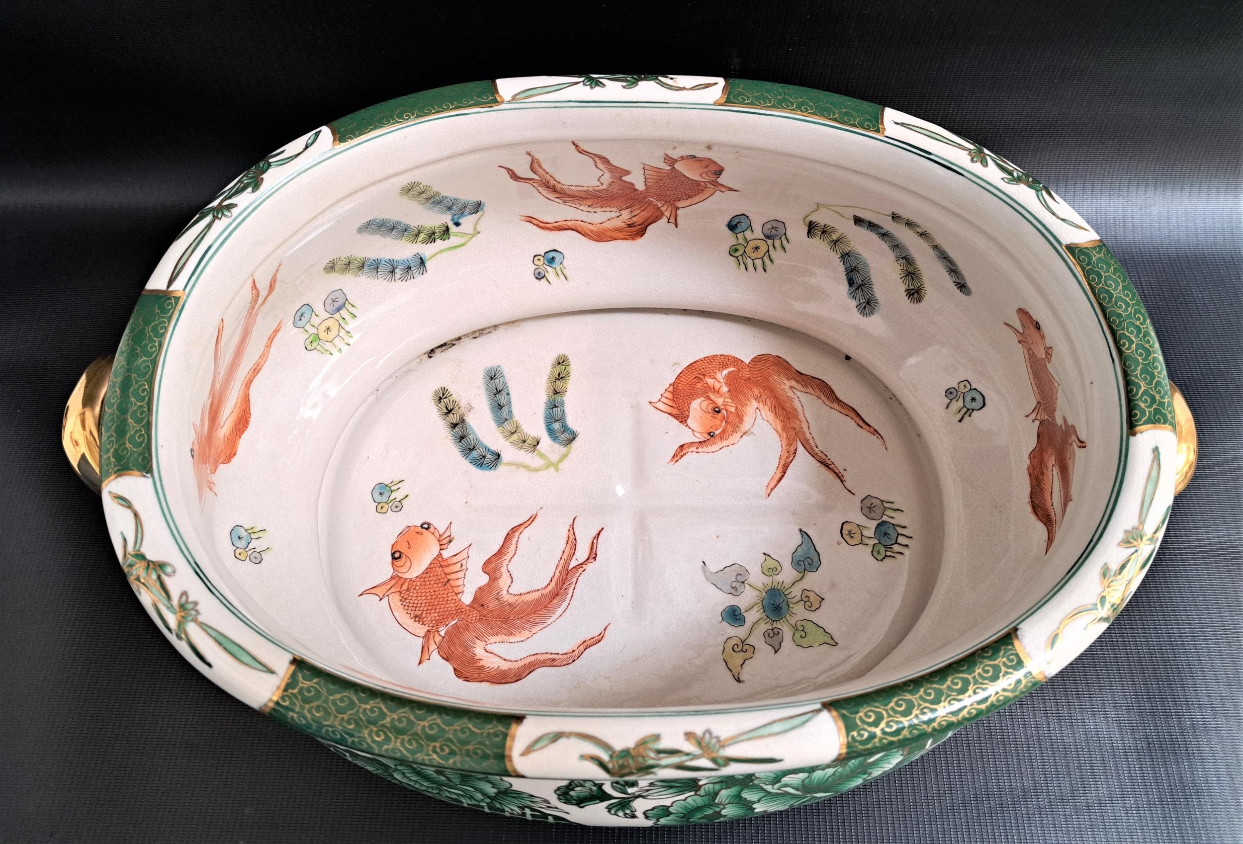 CHINESE FAMILLE VERT FOOT BATH with parcel gilt handles, the interior decorated with koi carp, the - Image 2 of 2