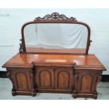 VICTORIAN MAHOGANY SIDEBOARD the arched mirror back with carved decoration on an inverted breakfront