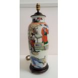 19th CENTURY CHINESE TABLE LAMP decorated with figures, 56cm high