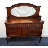 MAHOGANY MIRROR BACK SIDEBOARD the shaped raised back with a bevelled oval mirror with pierced