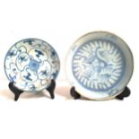 TEK SING CARGO two Chinese porcelain bowls, one with blue and white floral motifs, 15cm diameter,