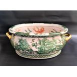 CHINESE FAMILLE VERT FOOT BATH with parcel gilt handles, the interior decorated with koi carp, the