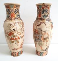 PAIR OF JAPANESE SATSUMA POTTERY VASES decorated with panels of chrysanthemum, warriors and