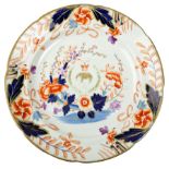 74th Regiment of Foot, salad or dessert plate by Davenport, the central reserve with a laurel wreath