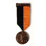 War of Independence service medal miniature, to an unknown recipient.