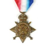 1914-18 Great War. 1914 Star to Armagh-born Royal Marine killed in action 'Y' Beach, Gallipoli 25/
