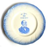 Sir Edward Carson anti Home Rule campaign plate. The ivory ground centred by a portrait of Carson