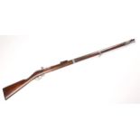 1914 Howth Mauser Rifle. A Mauser Infantry Rifle Model 1871, single shot, 11mm, black powder