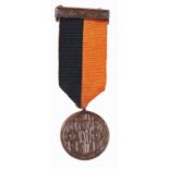 War of Independence service medal miniature, to an unknown recipient.