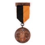 1917-1922 Irish War of Independence Service Medal, to an unknown recipient.