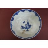Worcester style blue and white porcelain bowl with decoration of flowers and insect to bowl, pagodas
