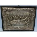 A .950 grade silver religious icon/panel, moulded in relief with a depiction of The Last Supper,