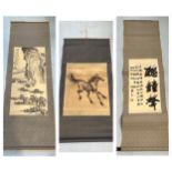 Three various Chinese hanging scrolls printed variously with galloping horse, landscape and