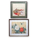 Two framed Chinese painted silk pictures, one depicting a collection of overlapping decorative silks