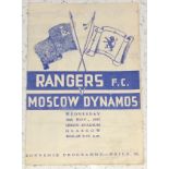 Football programme: Rangers F.C. v Moscow Dynamos, 28th November 1945, Ibrox, Condition: neatly