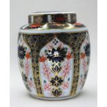 A Royal Crown Derby Old Imari, pattern 1128 ginger jar and cover, 11cm high