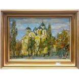 20th Century Ukranian/ Kyiv School. St. Vladimir Cathedral in Kyiv, indistincly signed, oil on