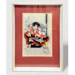 Sadanobu Hasegawa III, a pair of Japanese woodblock prints of Kabuki Samurai warrior characters '