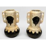 A pair of Czechoslovakian Art Nouveau 'style' Ditmar-Urbach ‘Alienware’ pottery vases, of shaft
